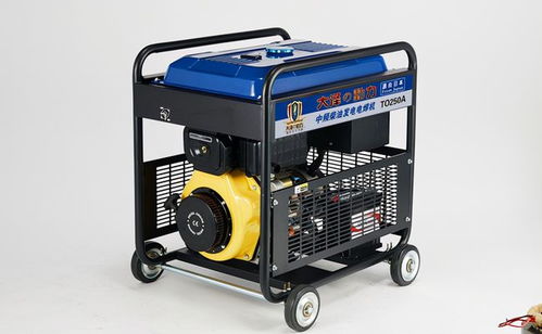 鐵球電能 可移動的電動汽車充電寶與新型汽輪機的創新融合